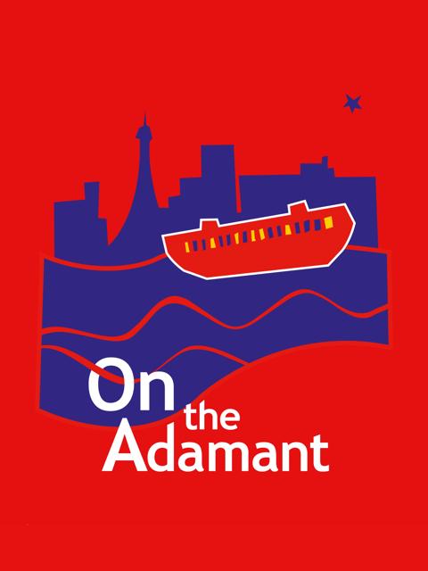 Movie poster for On the Adamant