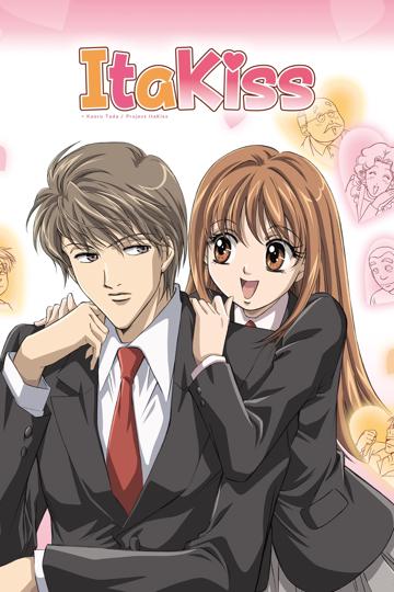 ItaKiss