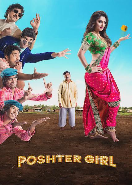 Poster för Poshter Girl