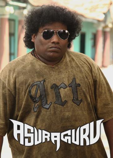 Asuraguru poszter