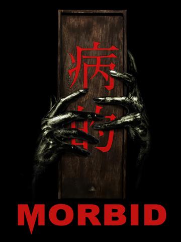 Morbid poszter