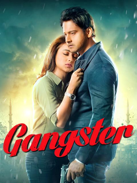 Movie poster for Gangster