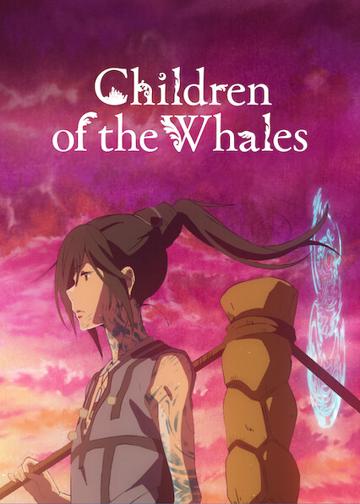 Children of the Whales
