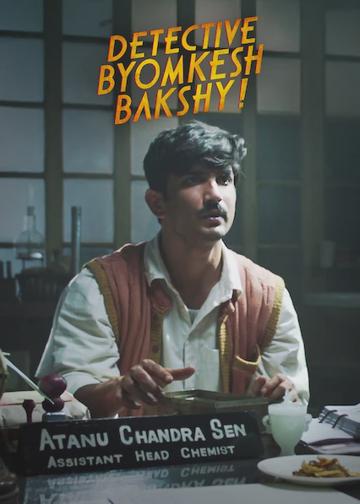 Detective Byomkesh Bakshy! poszter