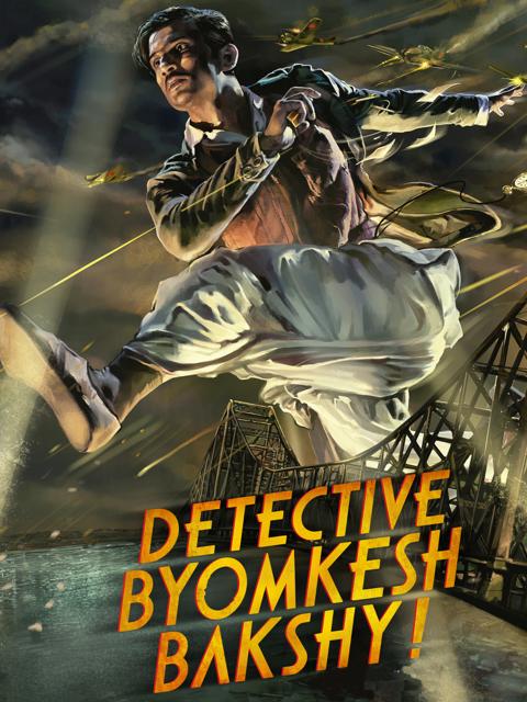Poster för Detective Byomkesh Bakshy!