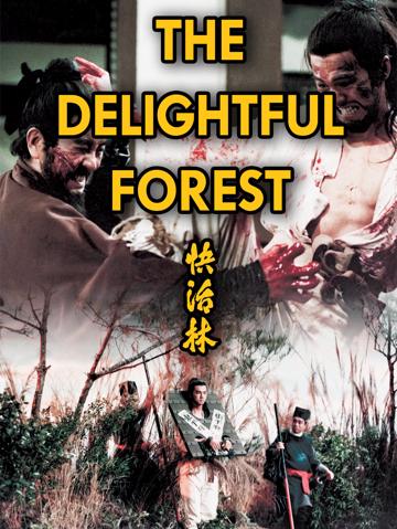 The Delightful Forest poszter