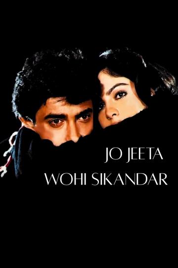 Jo Jeeta Wohi Sikandar poszter