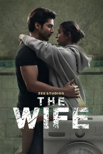 The Wife poszter