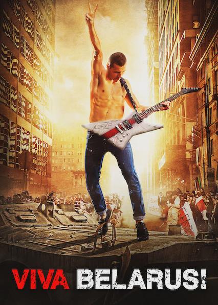 Poster för Viva Belarus!