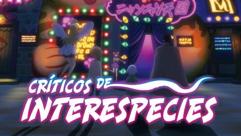 Interspecies Reviewers