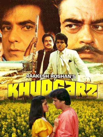 Khudgarz poszter