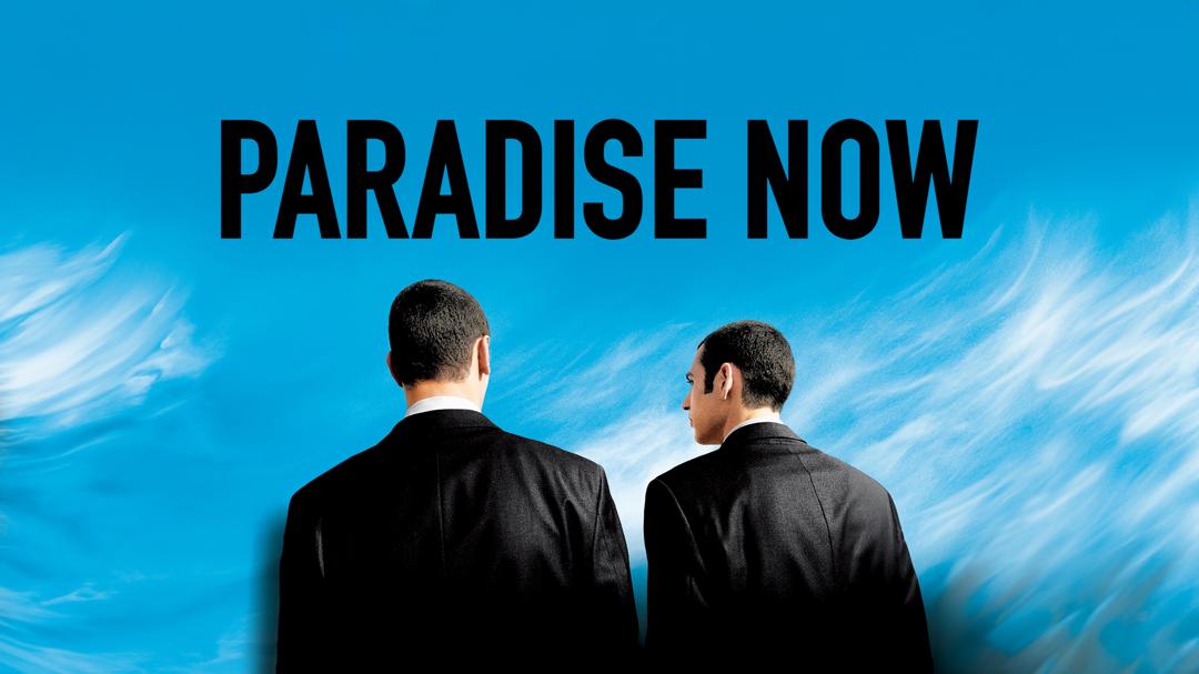 Paradise Now