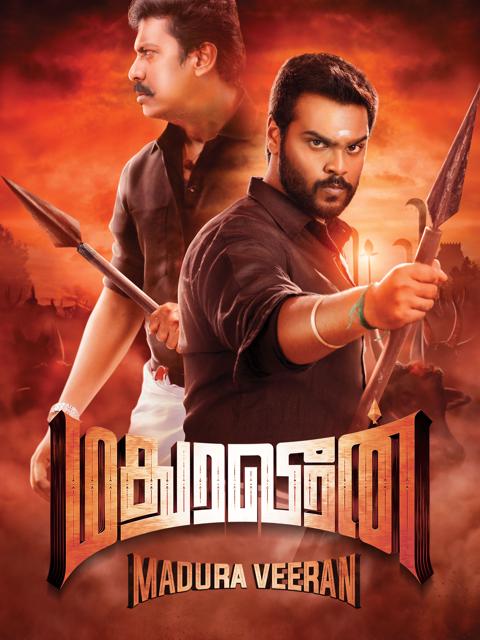 Movie poster for Madura Veeran