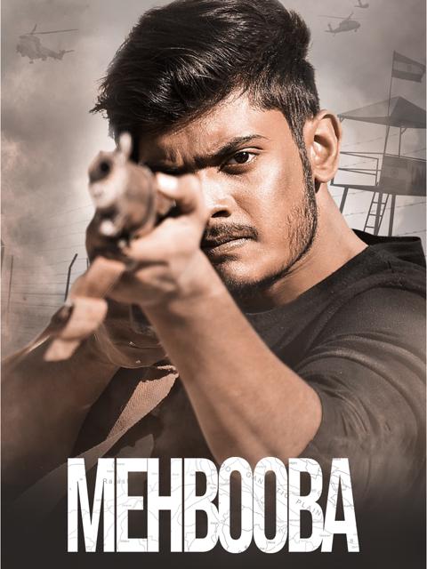Poster för Mehbooba