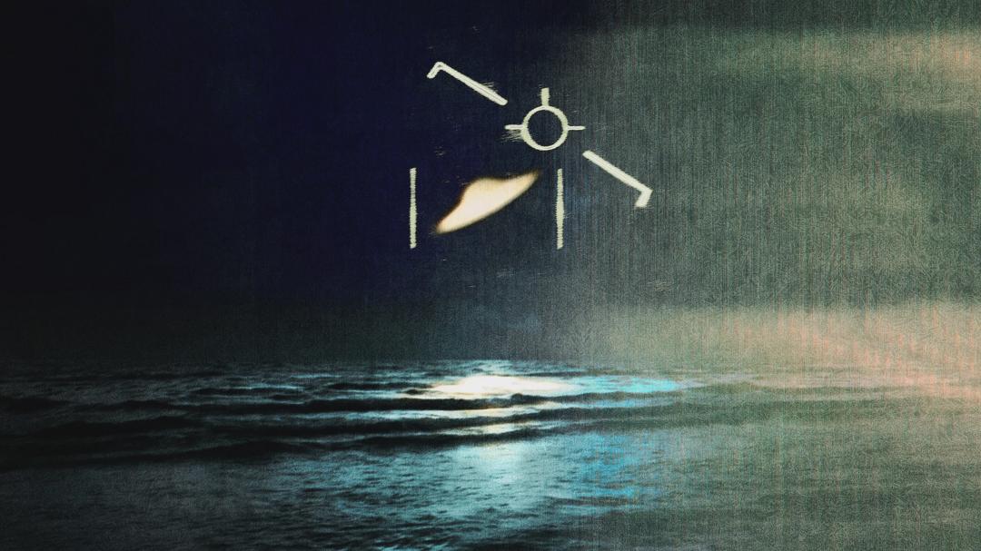Background image for Investigation Alien