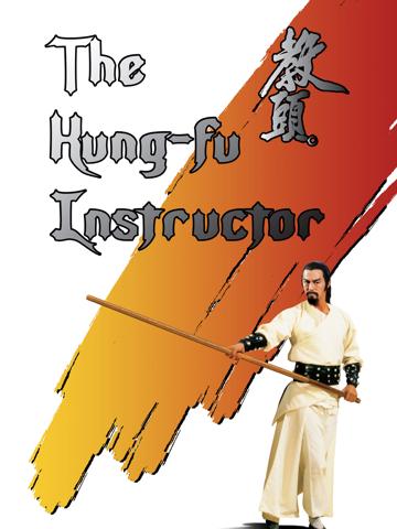A kung-fu mester poszter