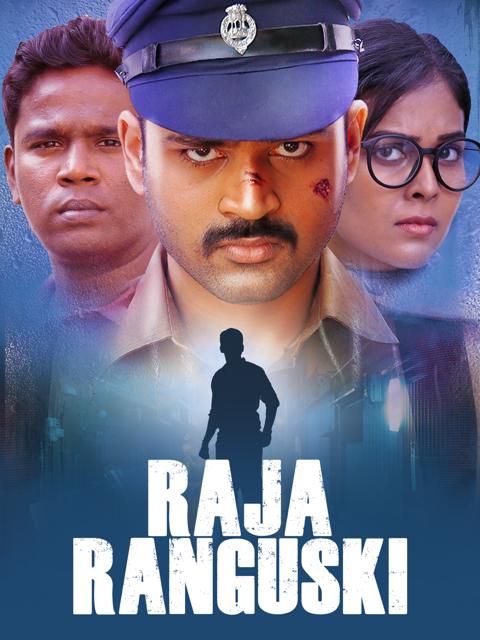 Movie poster for Raja Ranguski