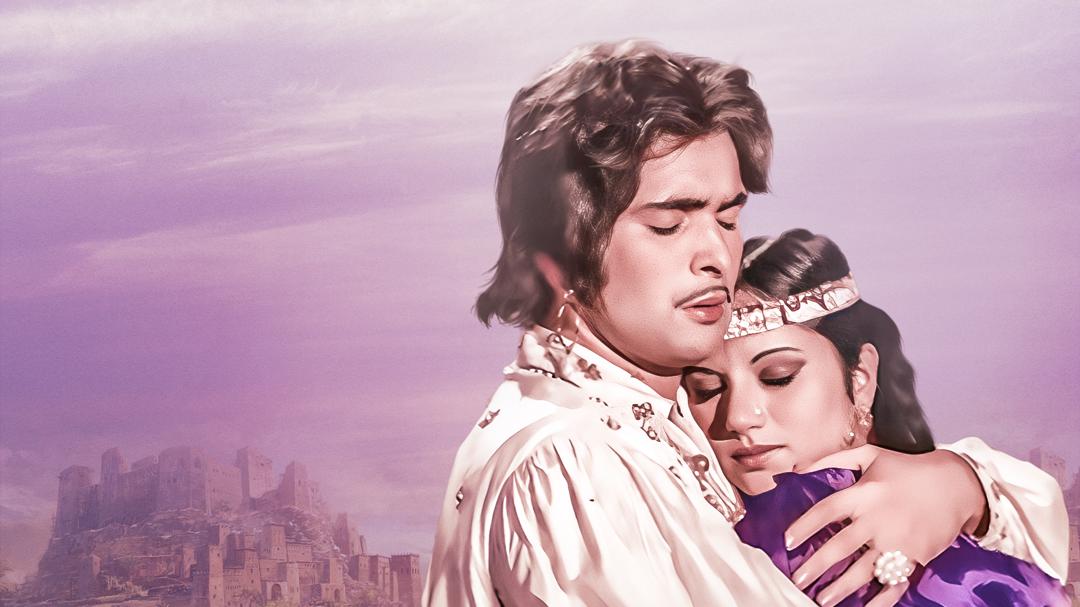 Background image for Laila-Majnu