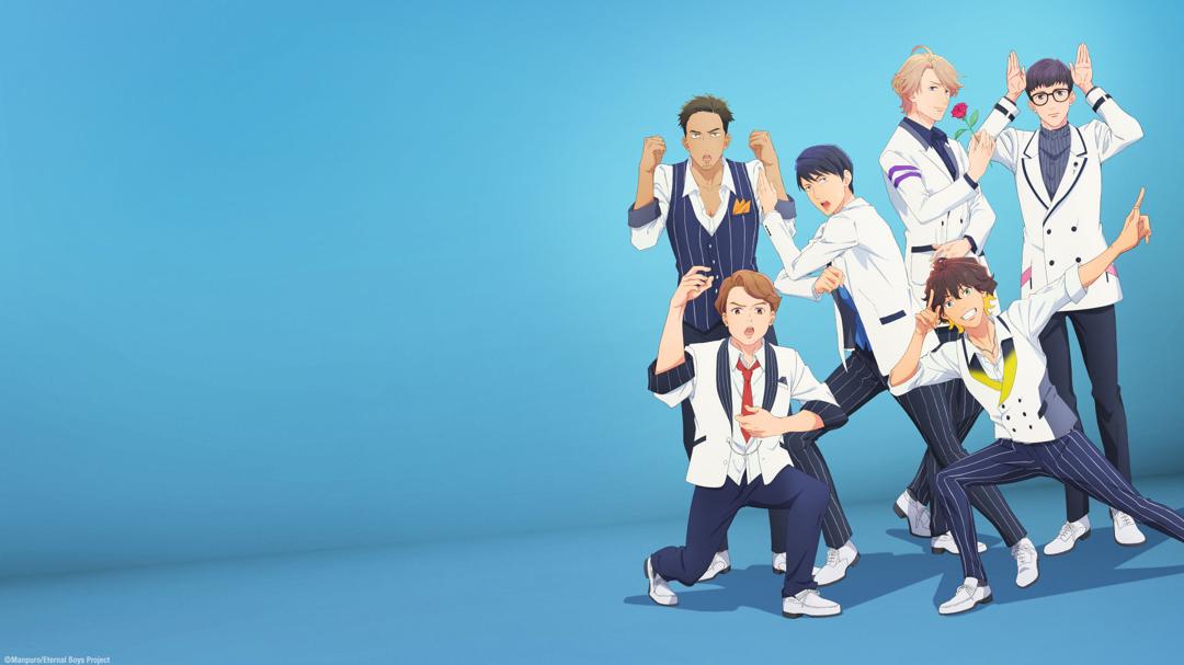 Background image for Eternal Boys