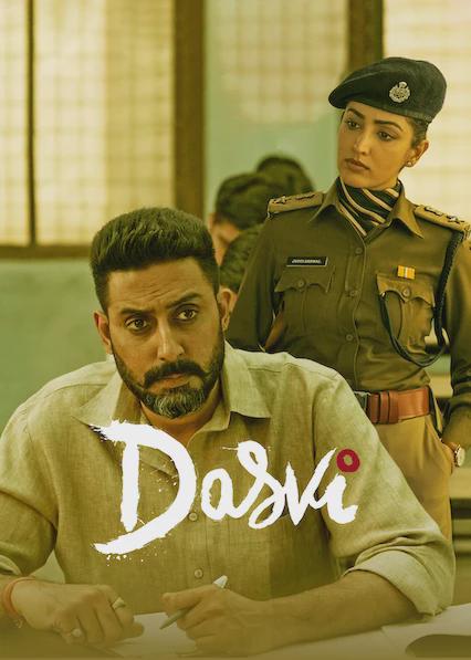 Poster för Dasvi