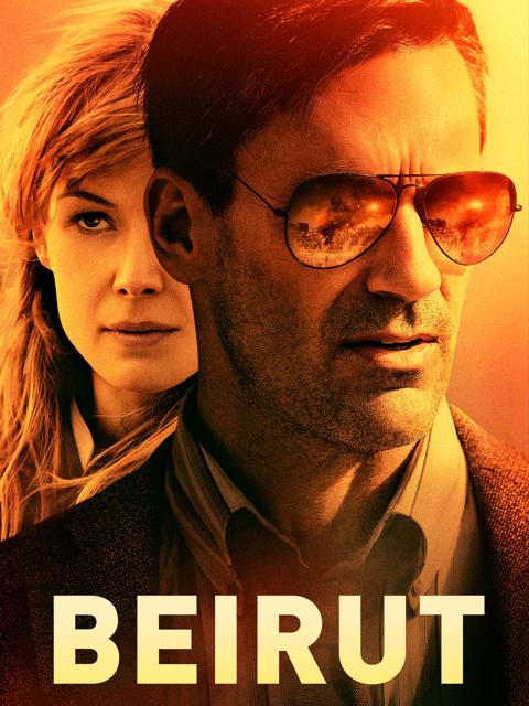 Movie poster for Beirut