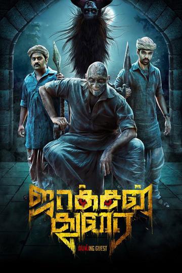 Jackson Durai poszter
