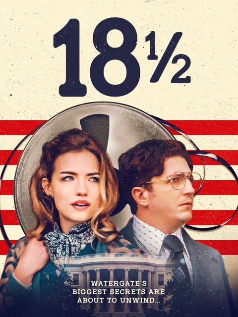 Movie poster for 18½