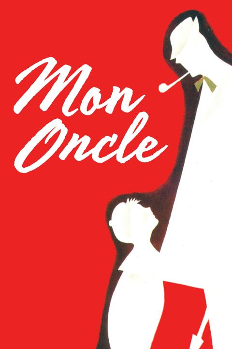 Movie poster for Mon Oncle