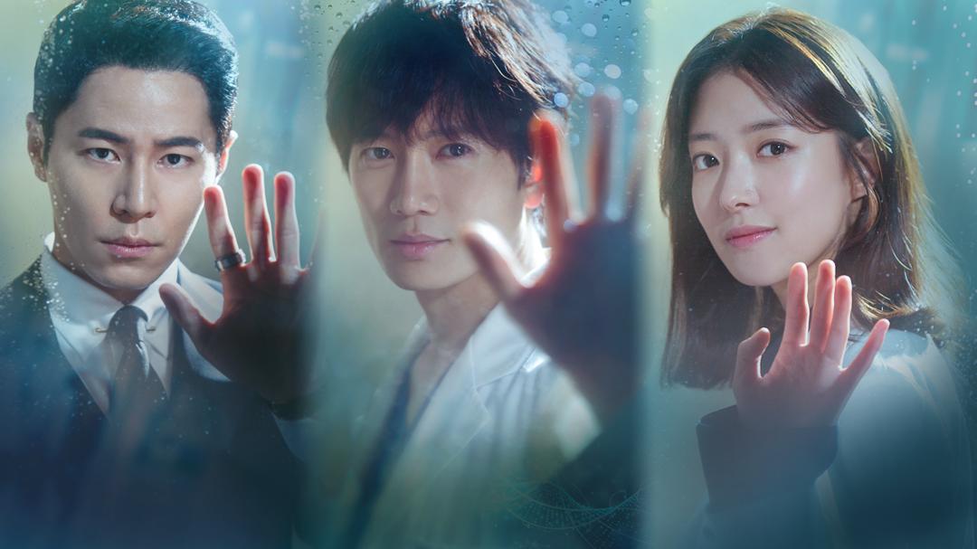 Background image for Doctor John
