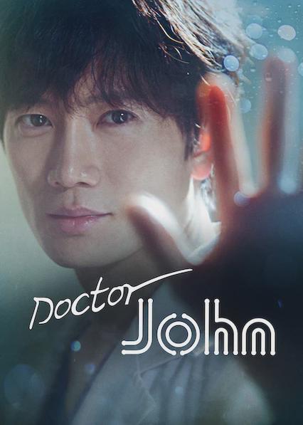 Series poster for Doctor John