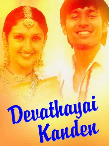 Devathayai Kanden poszter