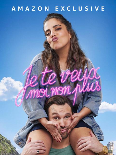 Movie poster for Je te veux moi non plus