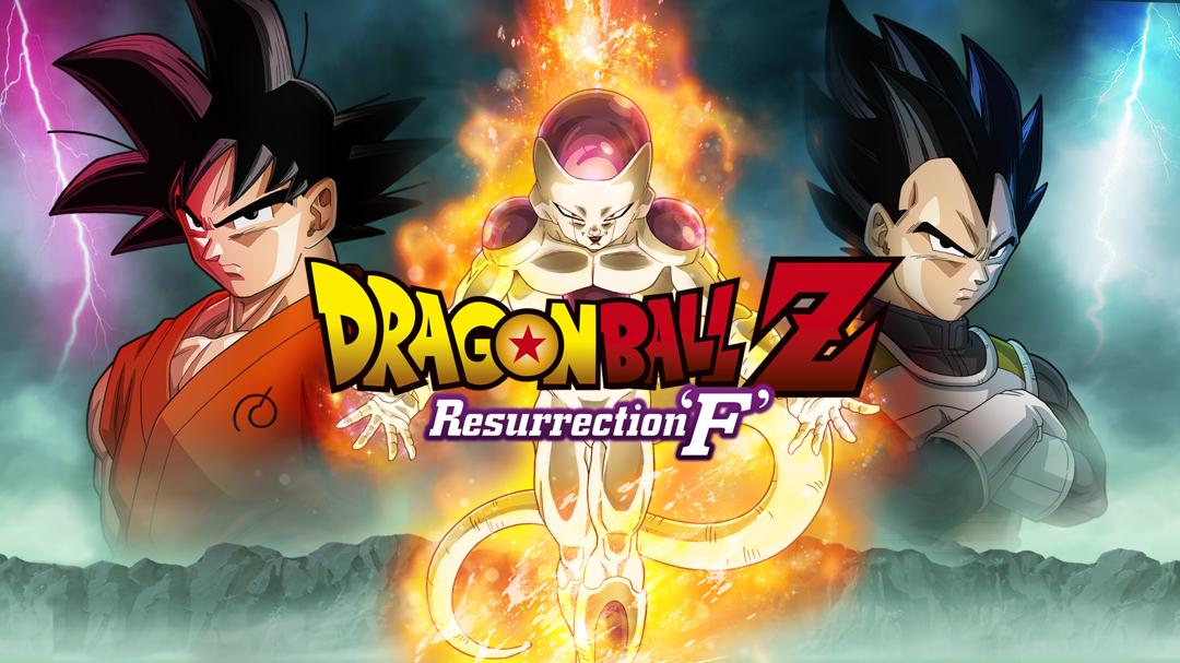 Dragon Ball Z: Resurrection 'F'