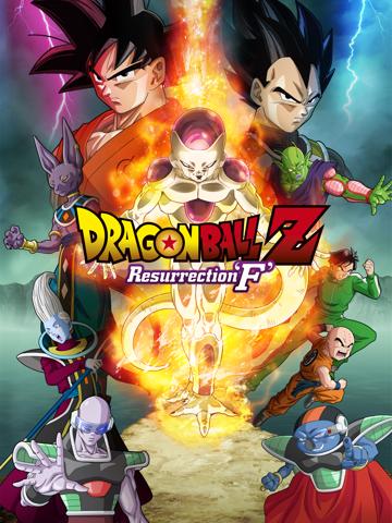 Dragon Ball Z Mozifilm 15 - F mint feltámadás poszter