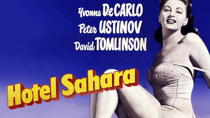 Poster of Hotel Sahara
