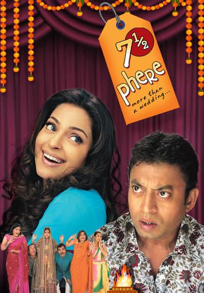 Poster för 7½ Phere