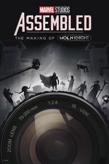 Így készült a Holdlovag poszter