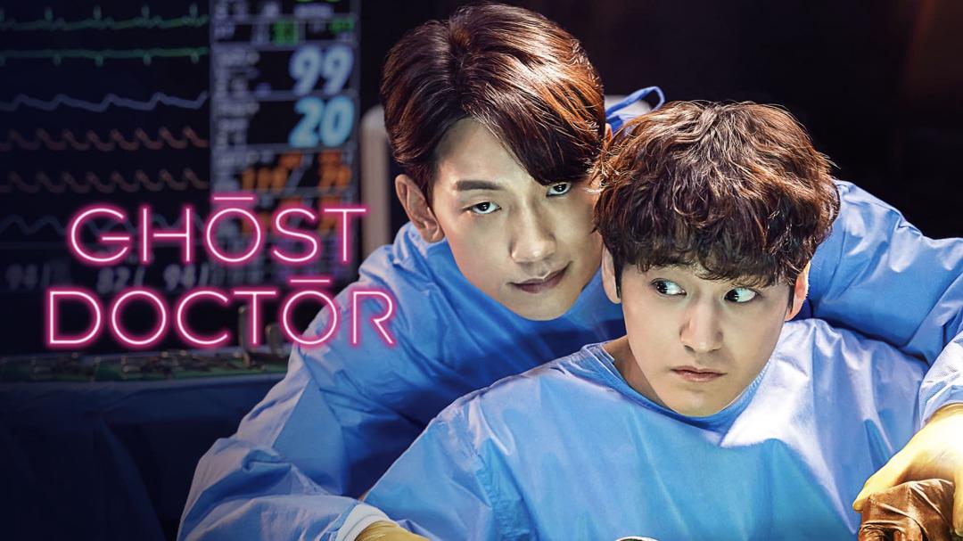 Background image for Ghost Doctor