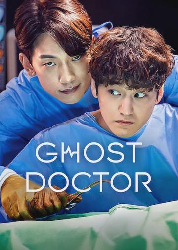 Ghost Doctor poszter