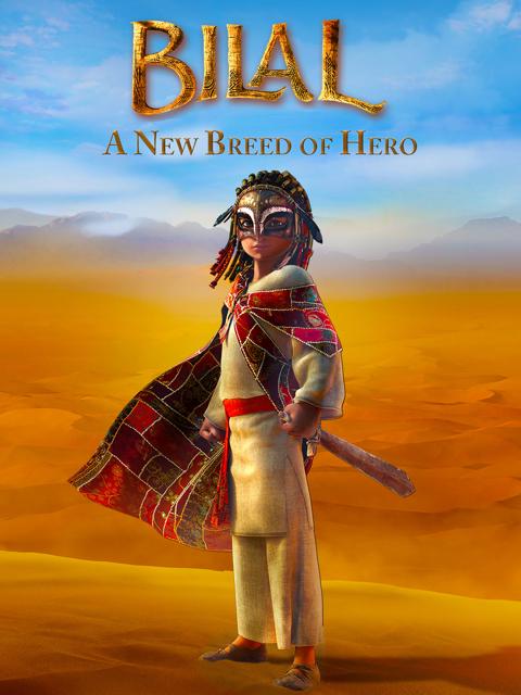 Bilal: A New Breed of Hero