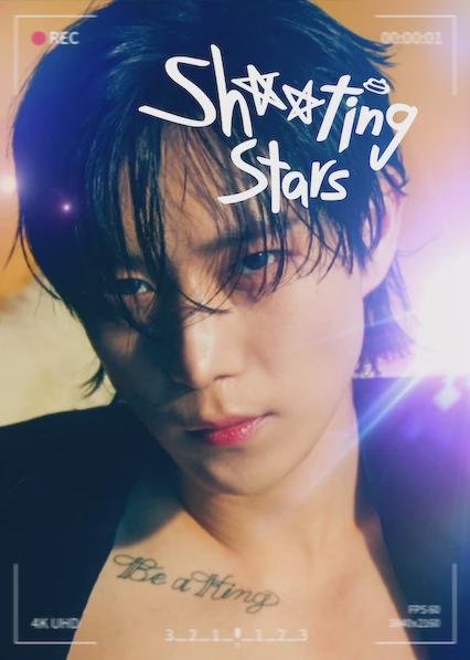 Series poster for Shooting Stars