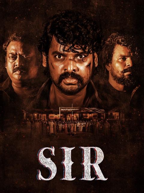 Movie poster for Sir