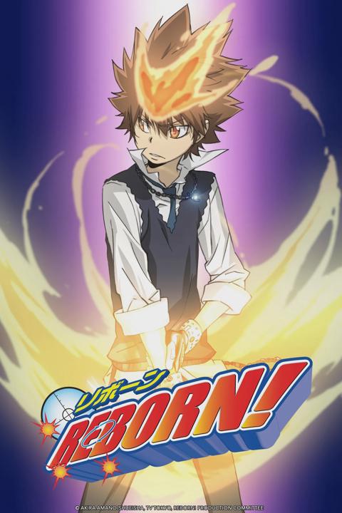 Poster för REBORN!