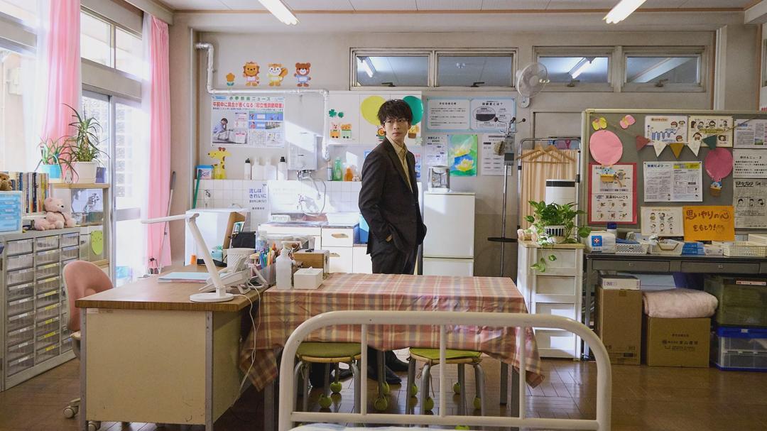 Background image for After School Doctor