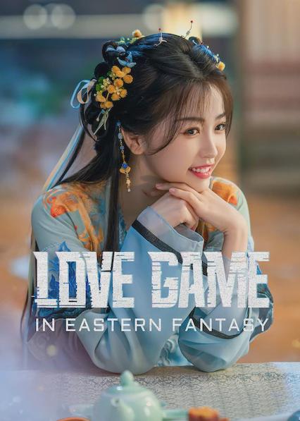 Poster för Love Game in Eastern Fantasy