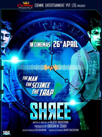 Shree poszter