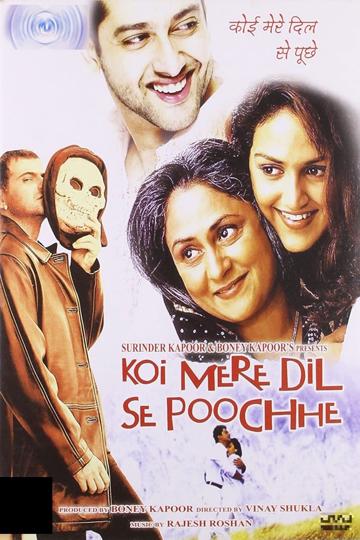 Koi Mere Dil Se Poochhe poszter