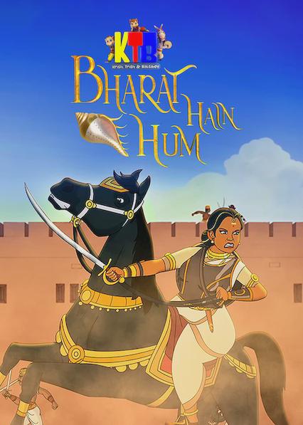 Poster för Krish, Trish and Baltiboy: Bharat Hain Hum