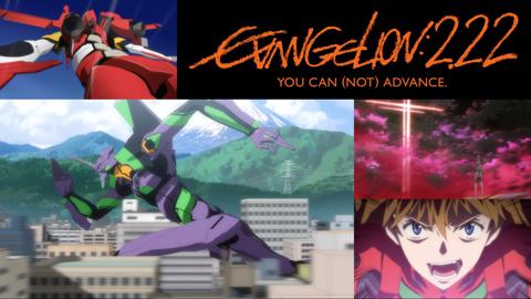 Evangelion: 2.0 You Can (Not) Advance