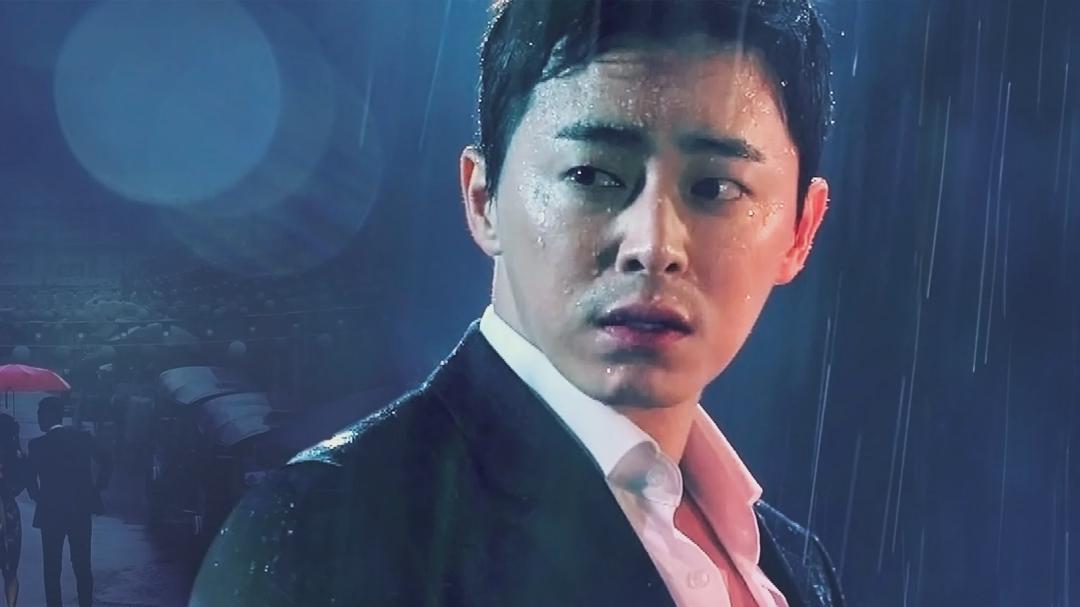 Background image for Jealousy Incarnate